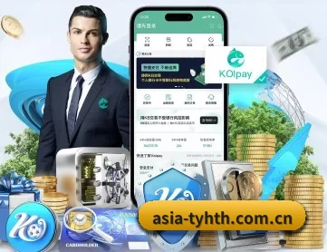 asia-tyhth.com.cn APP
